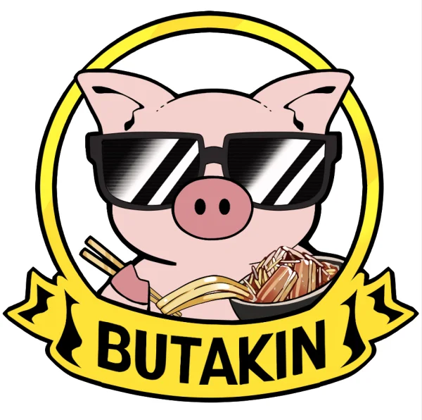 BUTAKIN